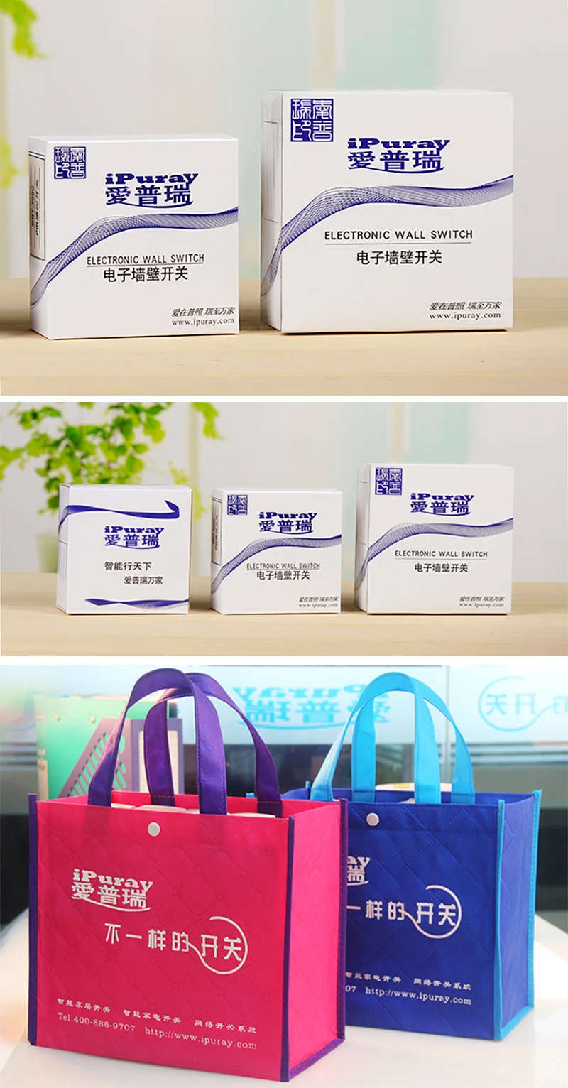 产品资料图片
