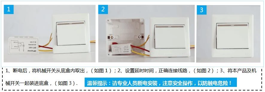 产品资料图片