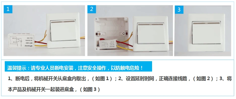 产品资料图片