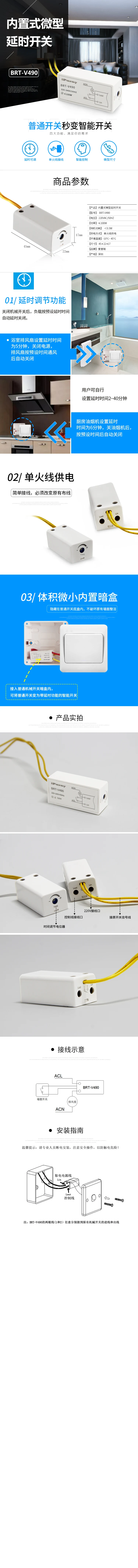 产品资料图片