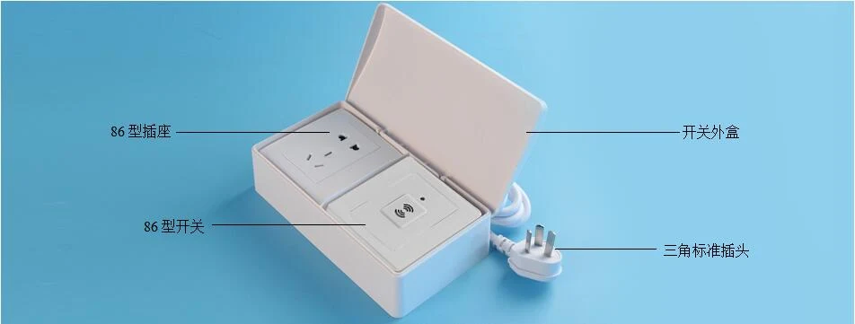 产品资料图片