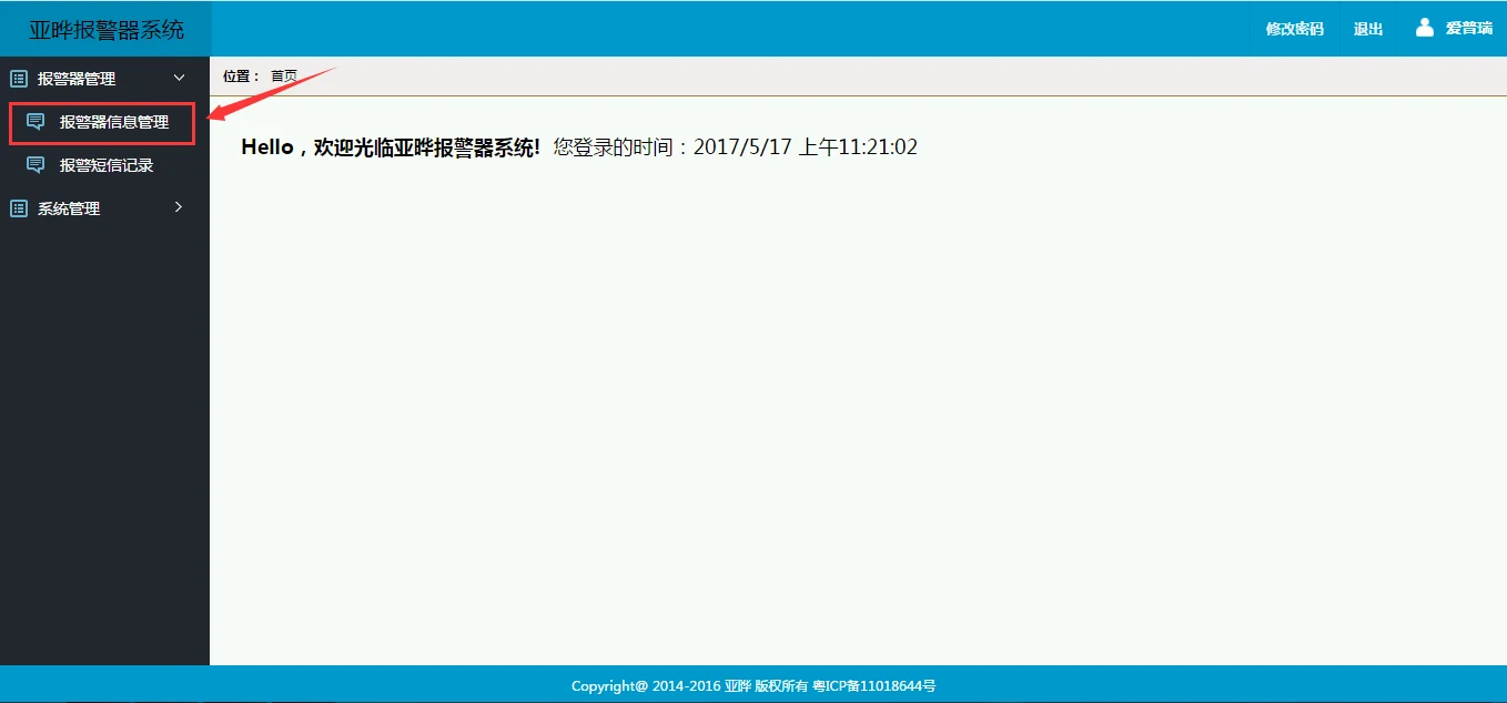 产品资料图片