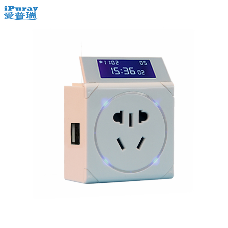 u483/u484 手机直控WiFi定时插座