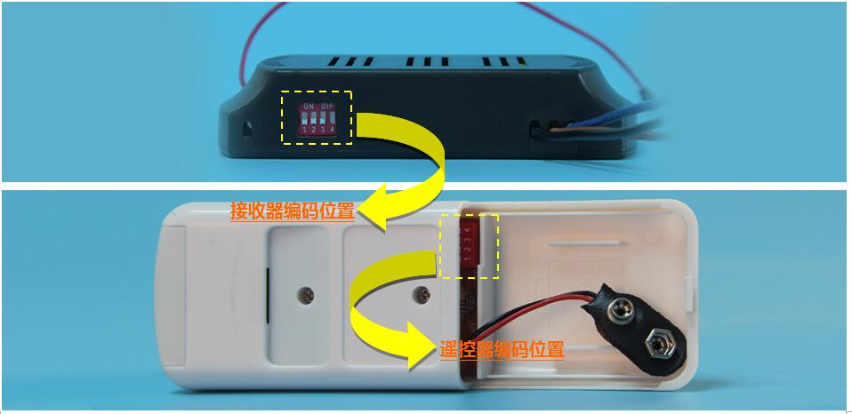 AS-CF239N 条形无线电吊扇遥控器 产品详情图
