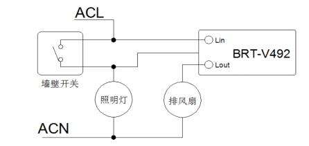 BRT-V492 双向内置式延时开关 产品详情图