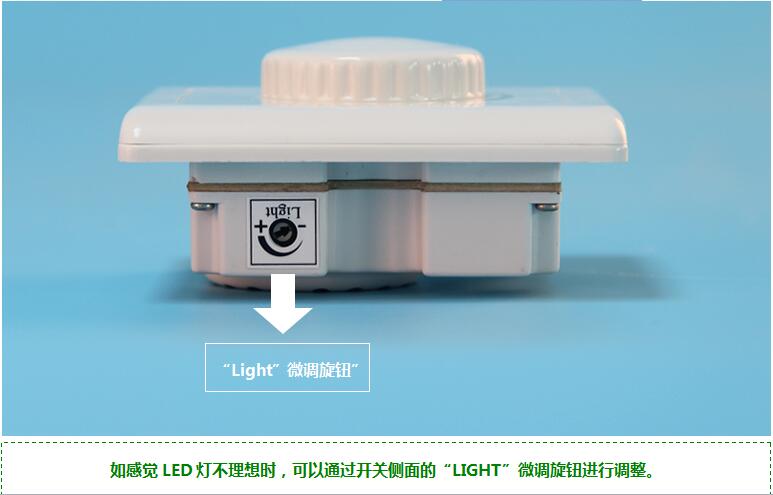 BRT-D210/211/212/213 SMC调光开关 产品详情图