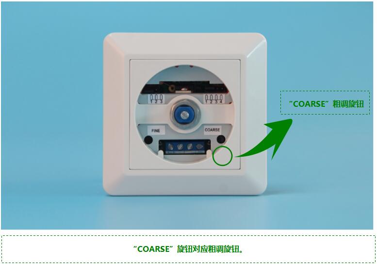 BRT-D200/204 后切式LED调光开关 产品详情图