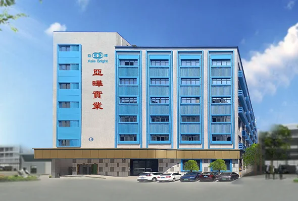 国家高新技术企业